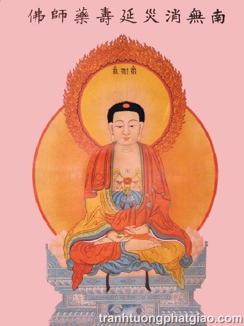 Phật Dược Sư (1995)